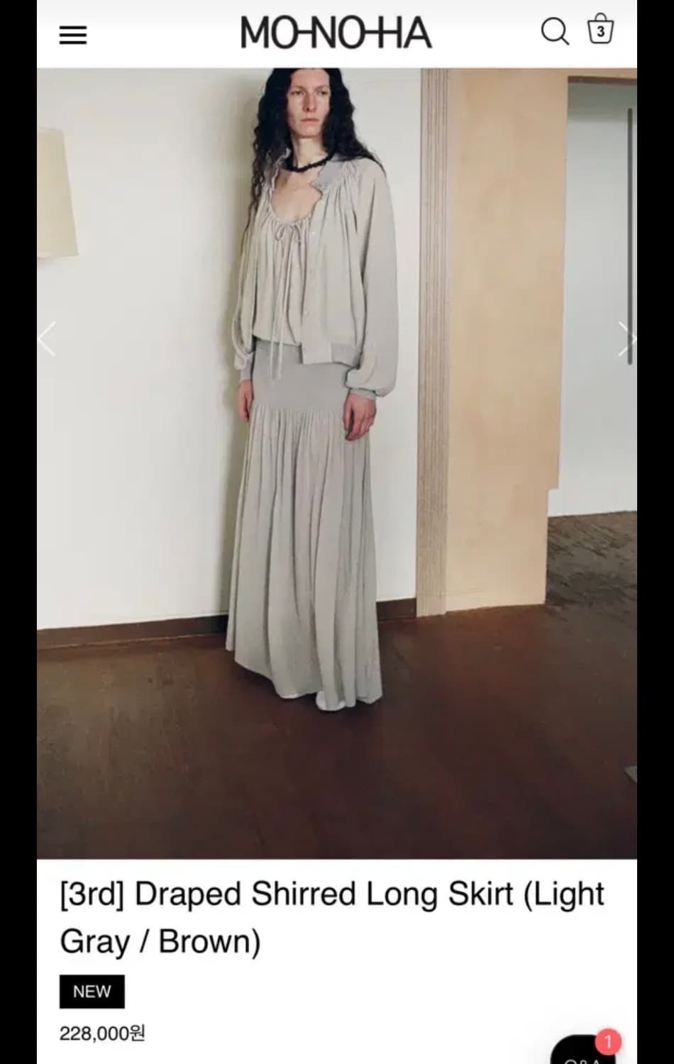 모노하 draped shirred long skirt 라이트그레이 상품이미지1