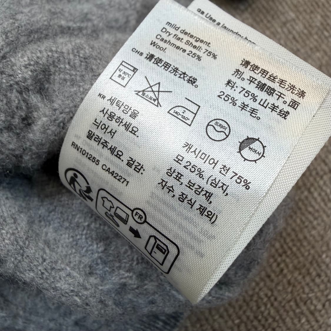 Arket 아르켓 우먼스 캐시미어 울 케이블니트 상품이미지4