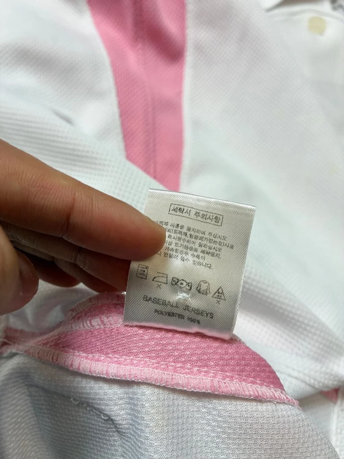 두산베어스 17 오재원 핑크 유니폼 PN8981 상품이미지10