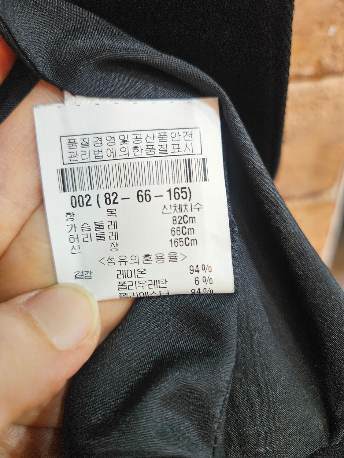 띠어리 Theory 여성 블랙 자켓 S (가죽소매 포인트) 상품이미지5