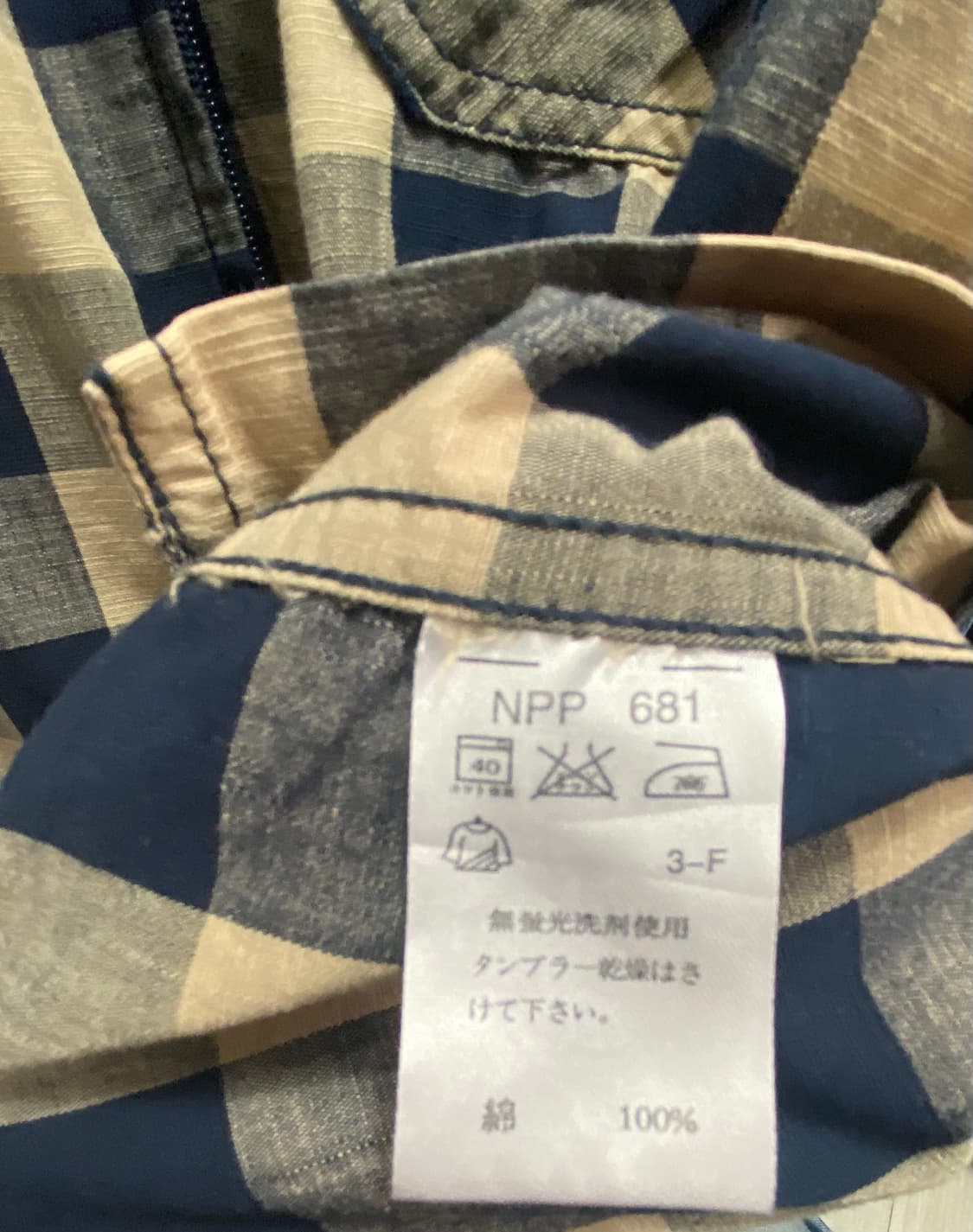 KANSAI jeans 체크 투포켓 집업 반팔셔츠 상품이미지7