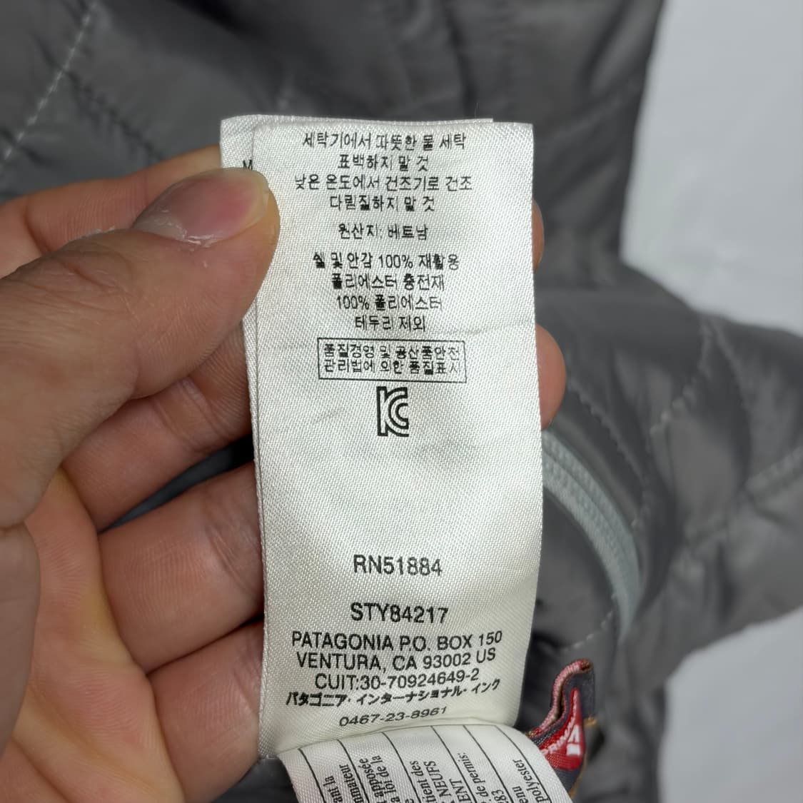 파타고니아 나노 퍼프 경량패딩  상품이미지8