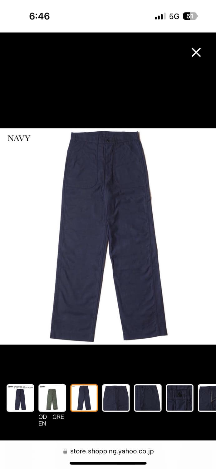 DENIME Lot.225 "BACK SATIN BAKER PANTS 상품이미지1