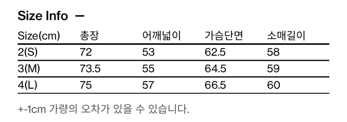 [3] 해칭룸 클래식셔츠 린넨 빅체크 다크레드 상품이미지4