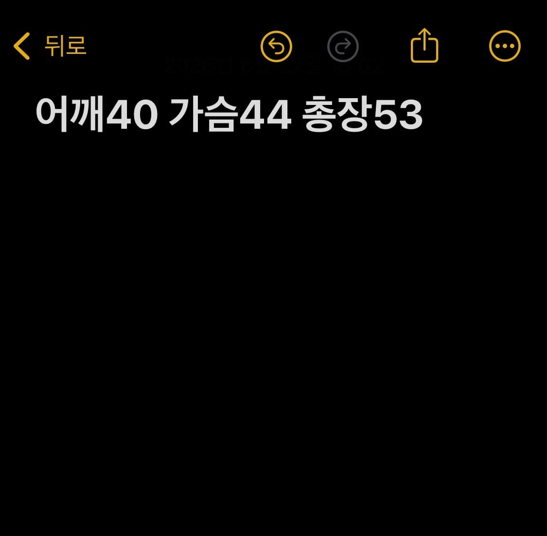 로빈스진 후드집업 화이트 상품이미지7