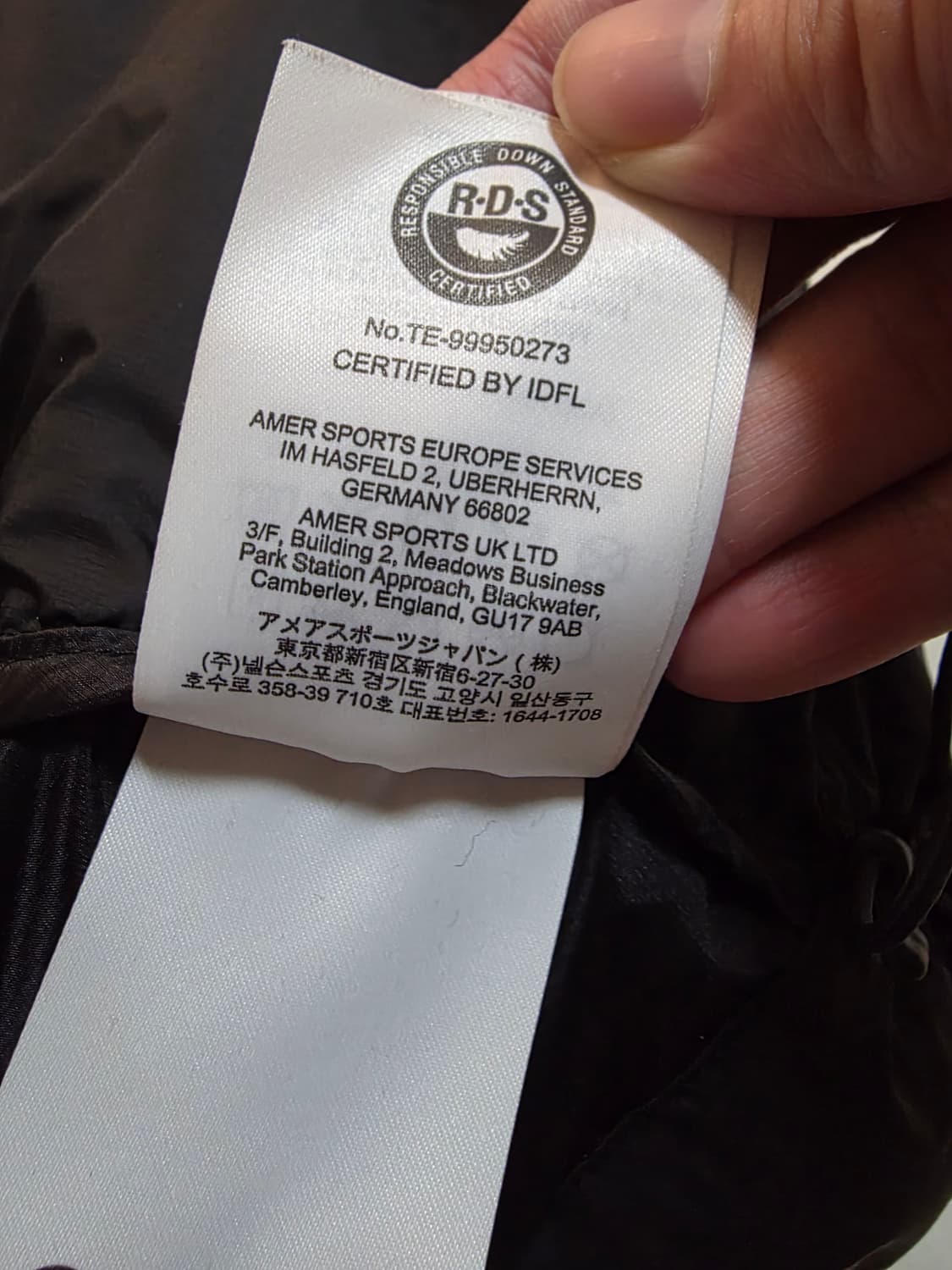 아크테릭스 세륨 후디 블랙 L사이즈 판매합니다. 상품이미지6