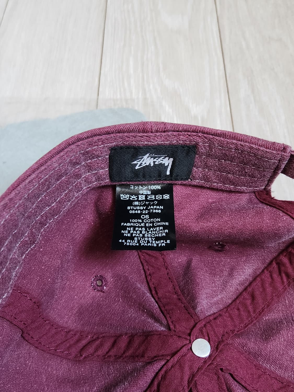 스투시 워시드 스탁 로우 프로 볼캡 버건디 상품이미지2