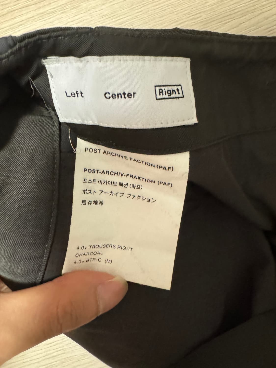 포스트 아카이브 팩션 4.0+ 트라우저 차콜 M 상품이미지6