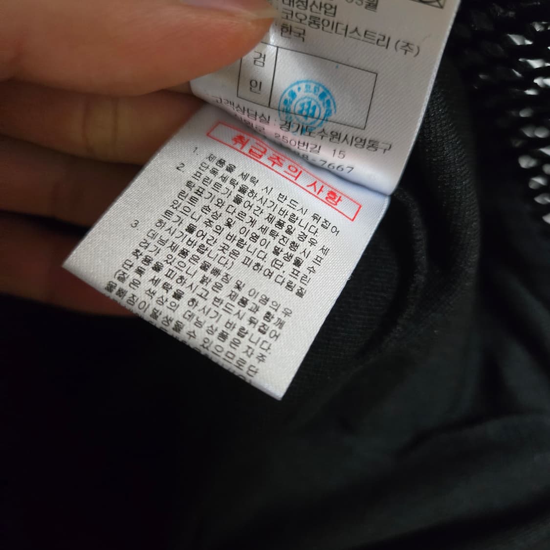 럭키슈에뜨 밴딩 메쉬 스커트 / 여성 스커트 / 여성 치마 상품이미지6