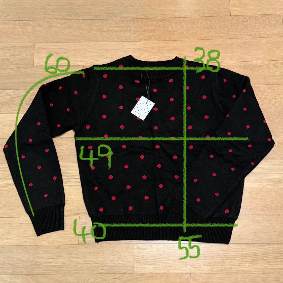 오헤시오 니트 상품이미지2