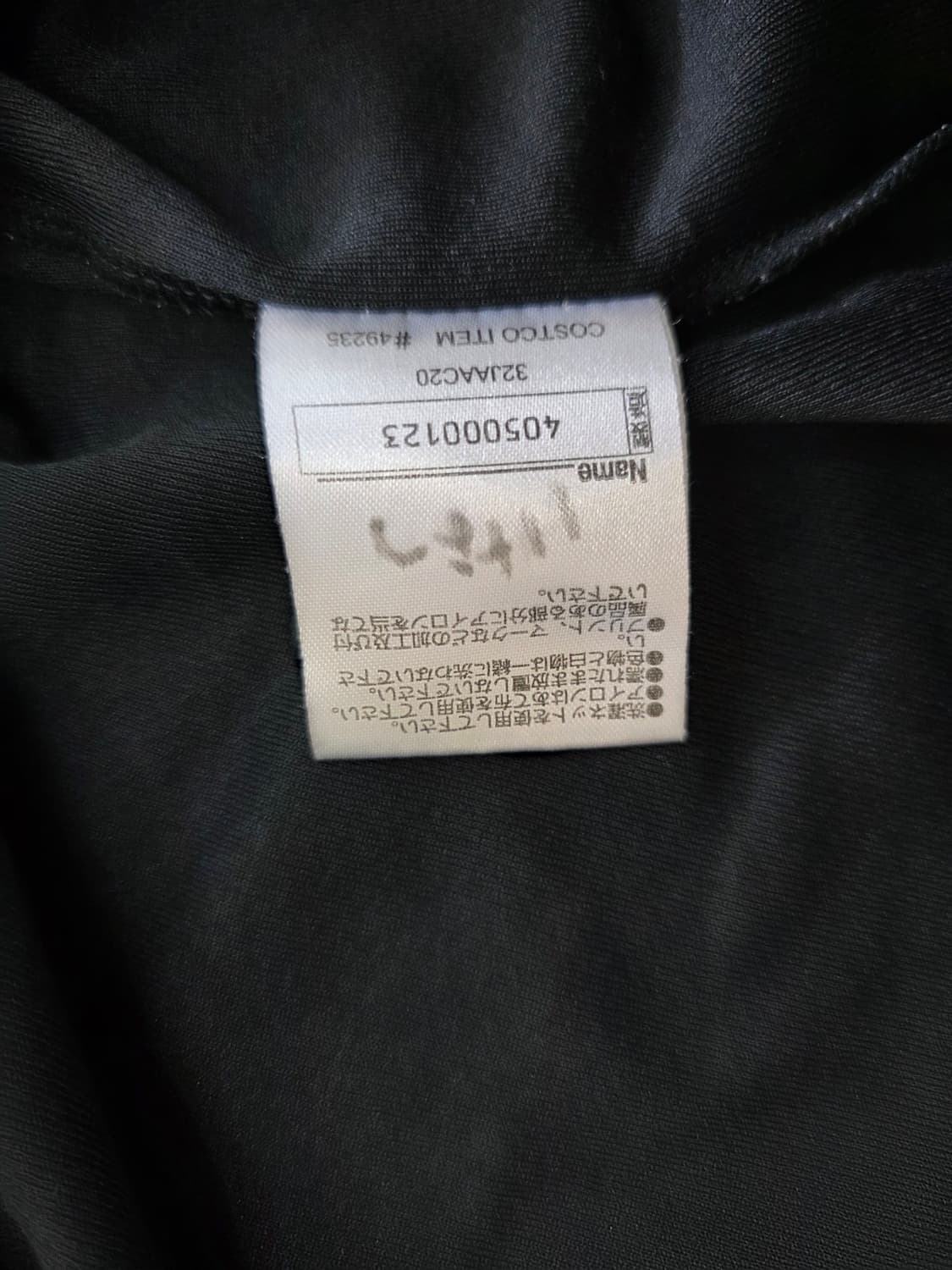 [xs]미즈노 프린팅 메쉬 반팔 상품이미지7
