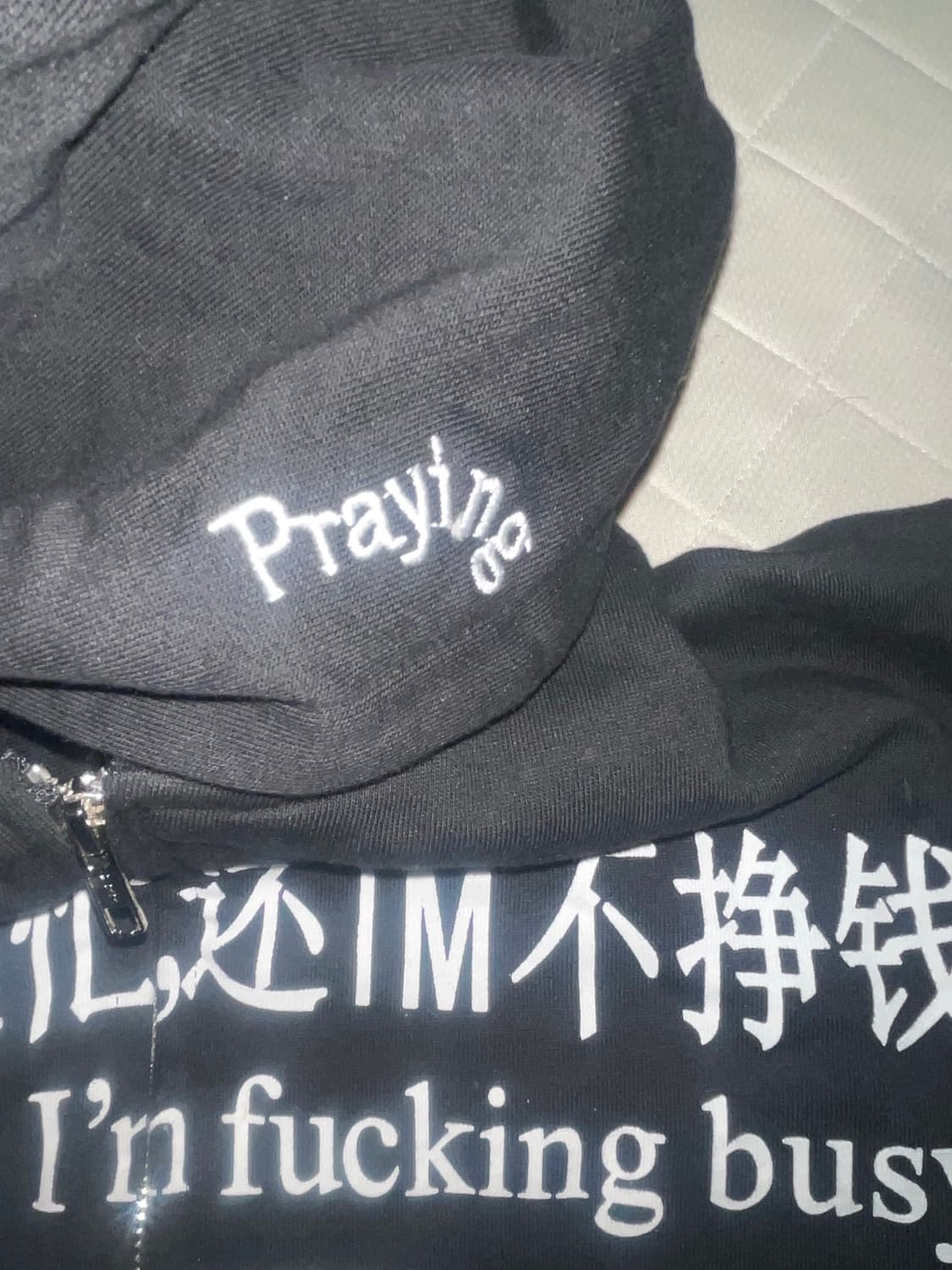 Praying busy zip-up hoodie 상품이미지2