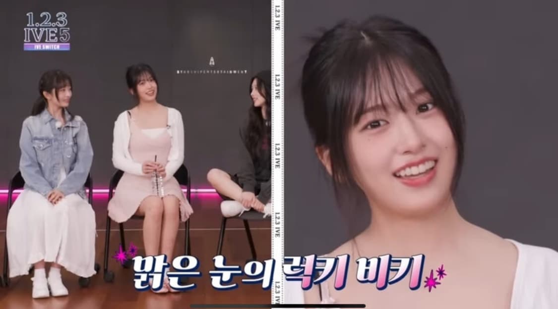 모일리 장원영 안유진 핑크 플레어 원피스 + 가디건 세트 상품이미지3