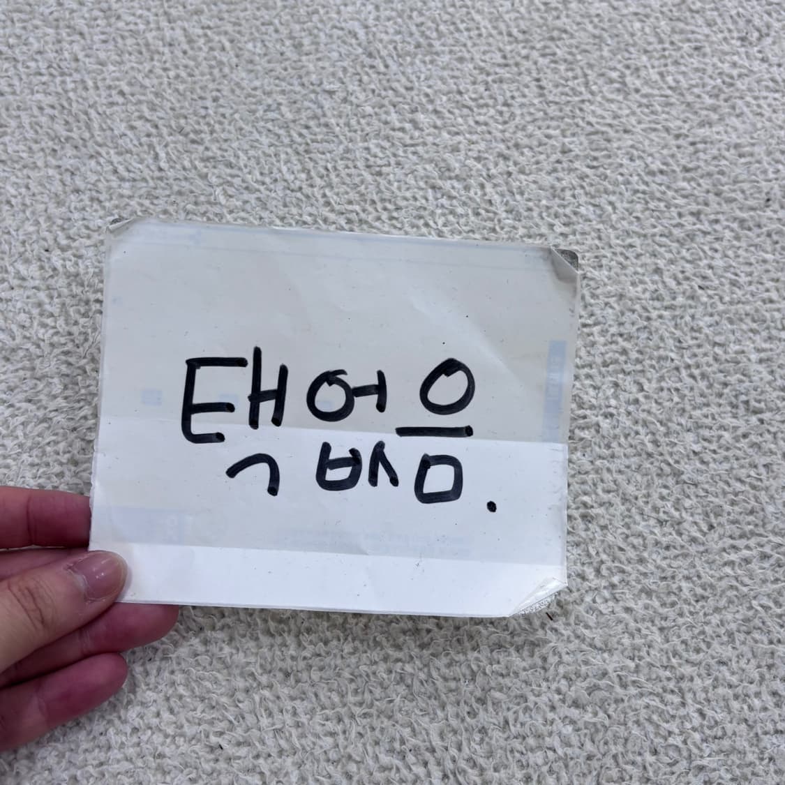 실측확인 빈티지 여성 스트랩 디테일 미디 원피스 0610E2 상품이미지3