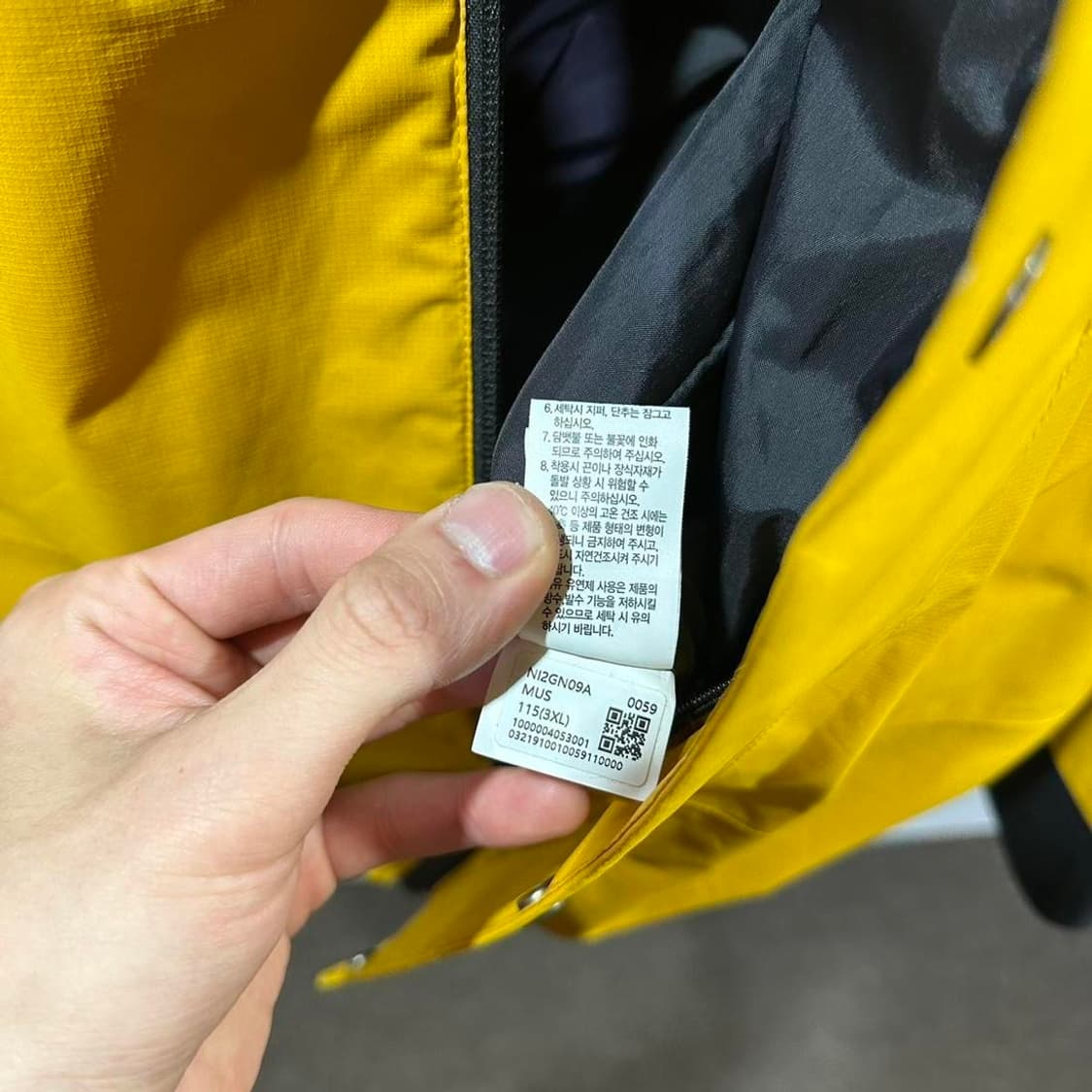 [115] 노스페이스 1990 마운틴 자켓 상품이미지7