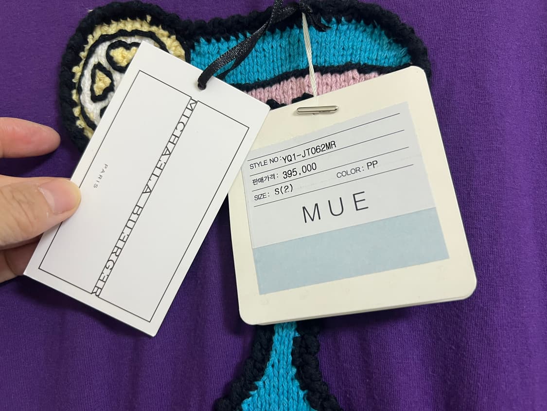 한섬)MUE 니트 패턴 티셔츠S 상품이미지4