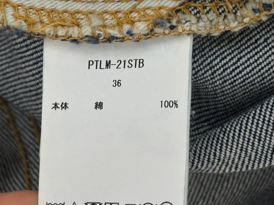 시오타 CIOTA 스트레이트 5p 데님 인디고 상품이미지5