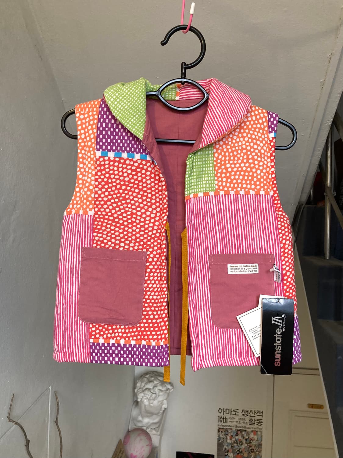 *KIDS* 패턴 패딩 베스트 상품이미지1