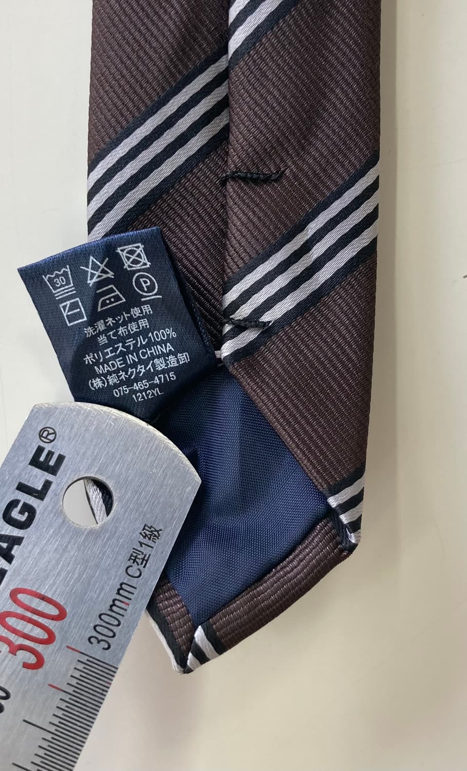 빈티지)넥타이 상품이미지6