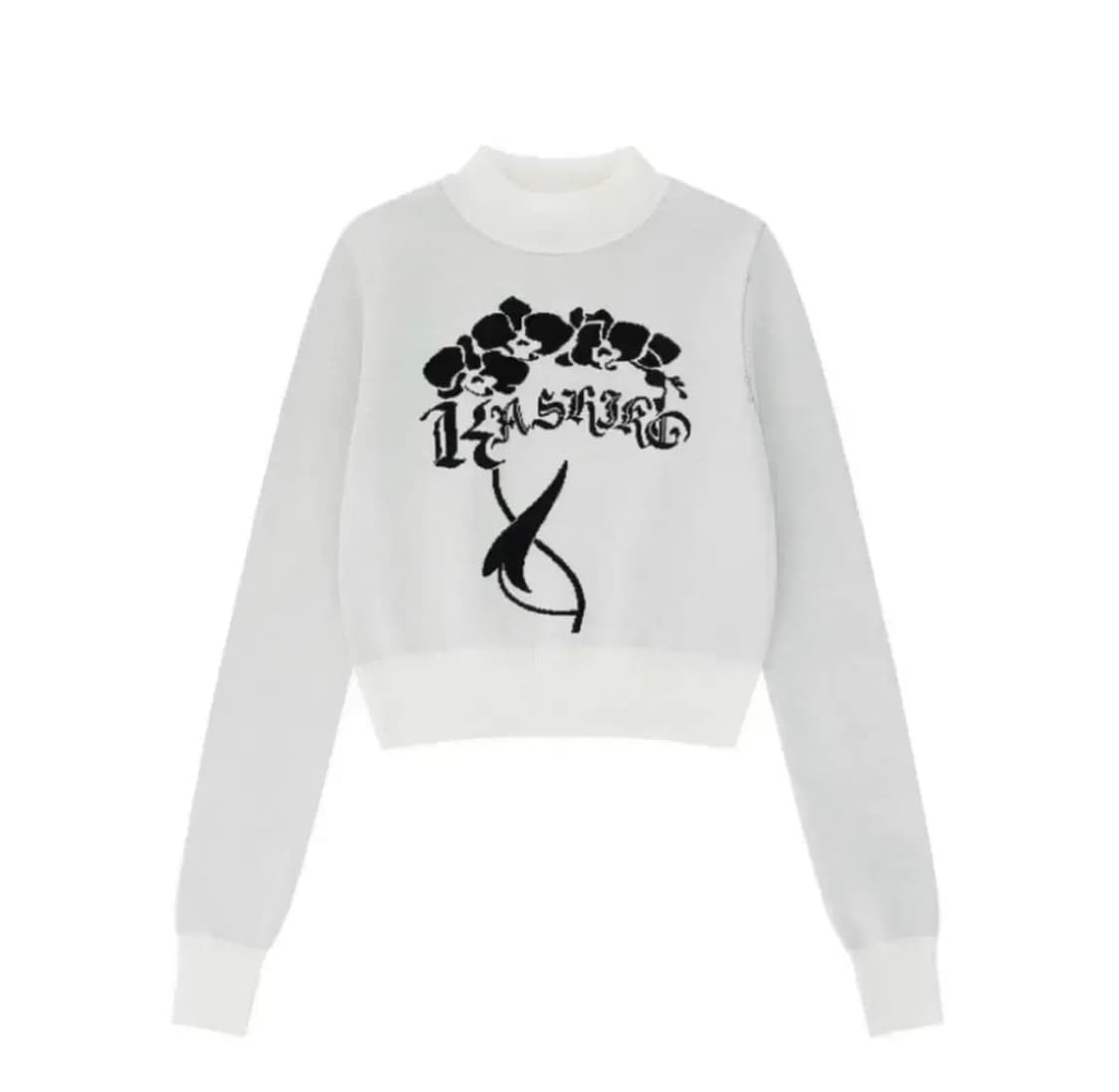 카시코 하이넥 니트 탑 아이보리 상품이미지1