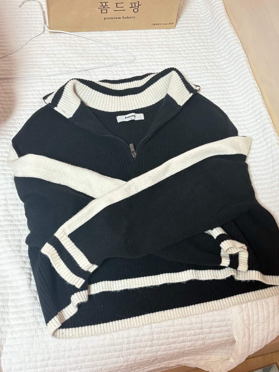 8 seconds 블랙 크롭 반집업 니트 s 상품이미지1
