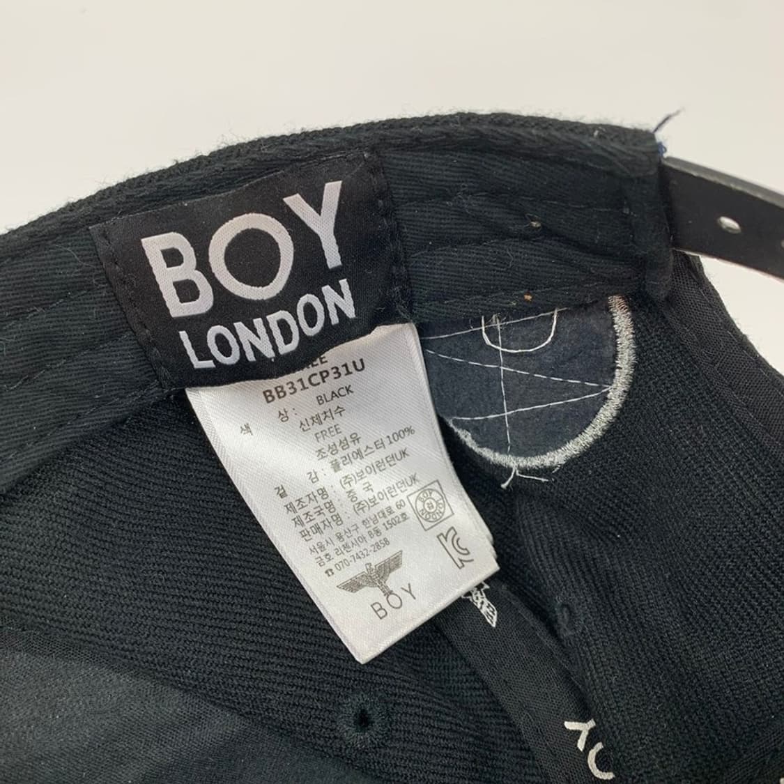 보이런던 시그니처 이글 자수 블랙 스냅백 상품이미지5