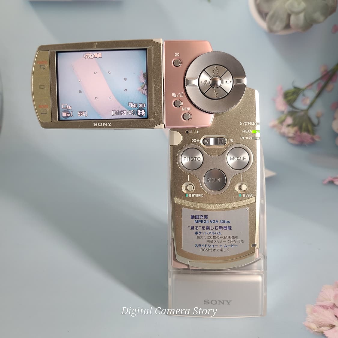 소니 사이버샷 dsc m2 캠코더 디카 빈티지 카메라 {풀박스} 상품이미지2