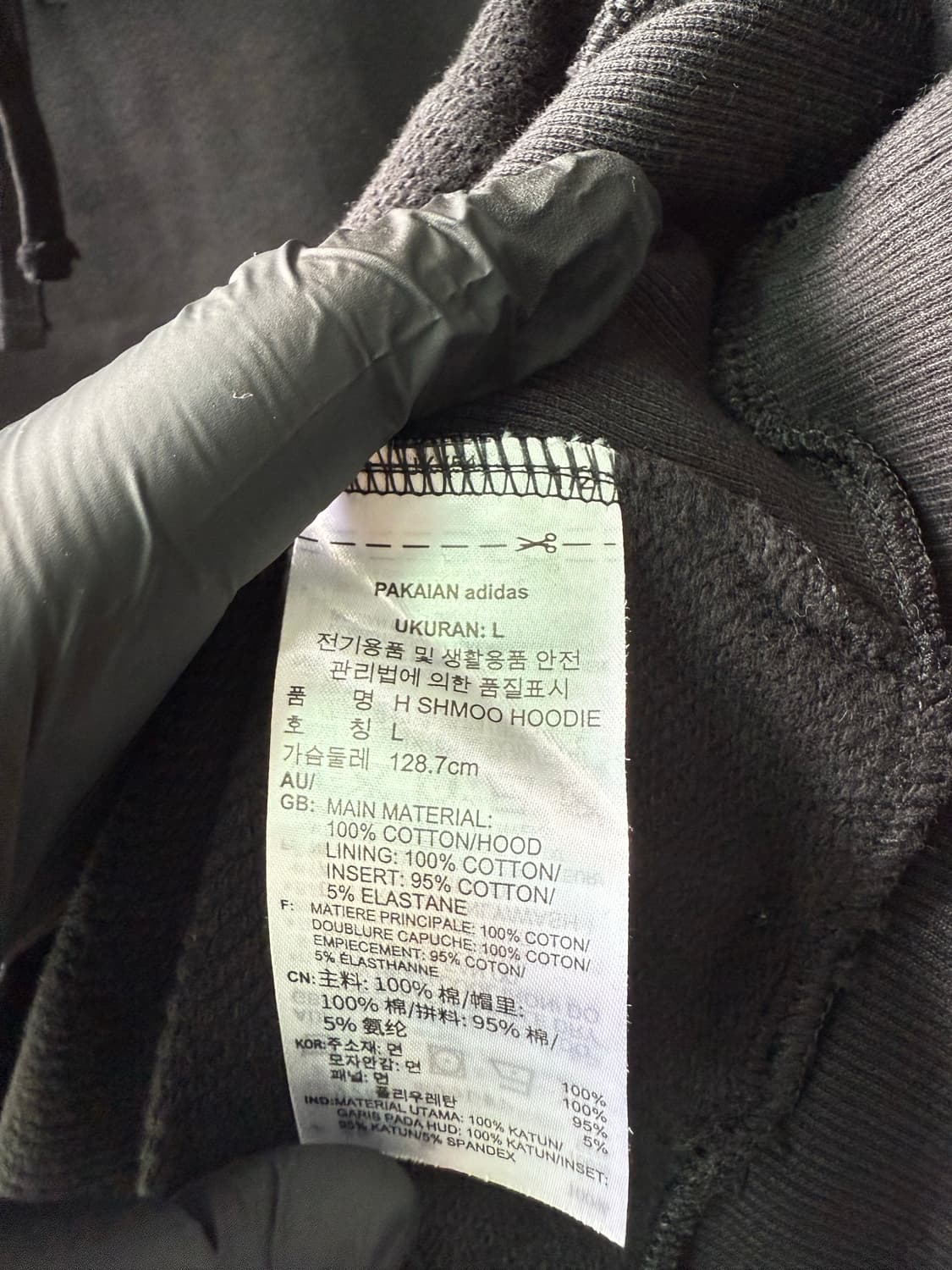 아디다스 정품 오리지날 오버핏 후드티 L 상품이미지7