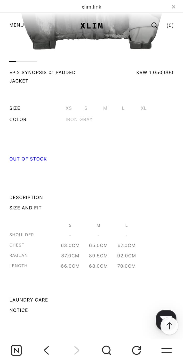 Xlim ep.2 SYNOPSIS 01 PADDED 상품이미지5