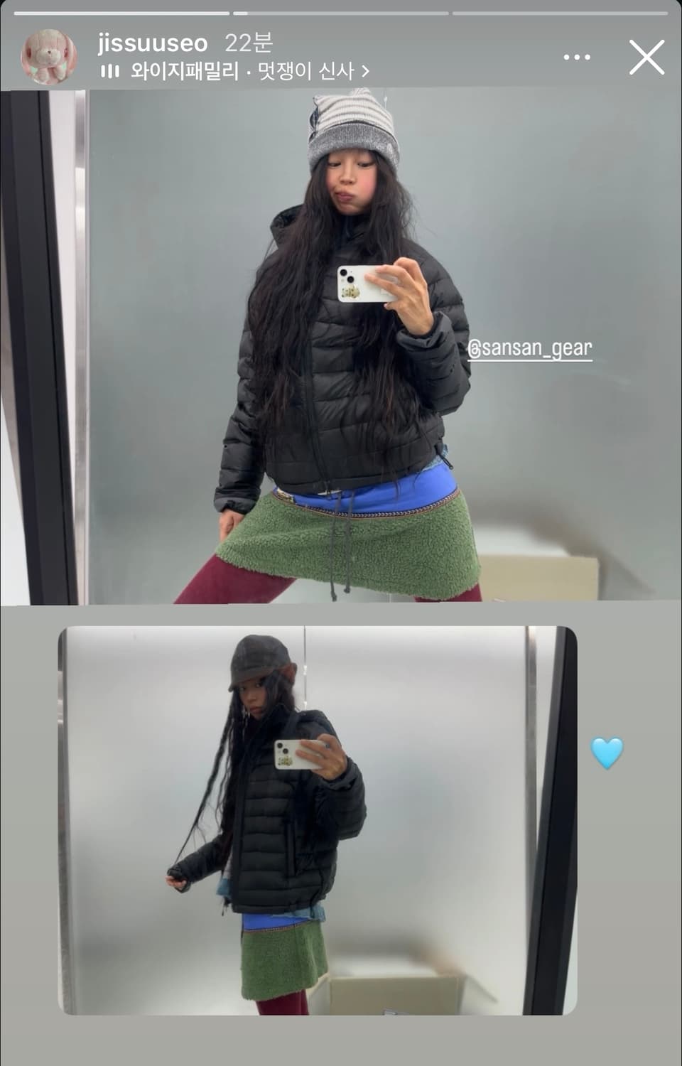 (서지수님착용)산산기어 경량패딩 25fw 블랙 상품이미지1