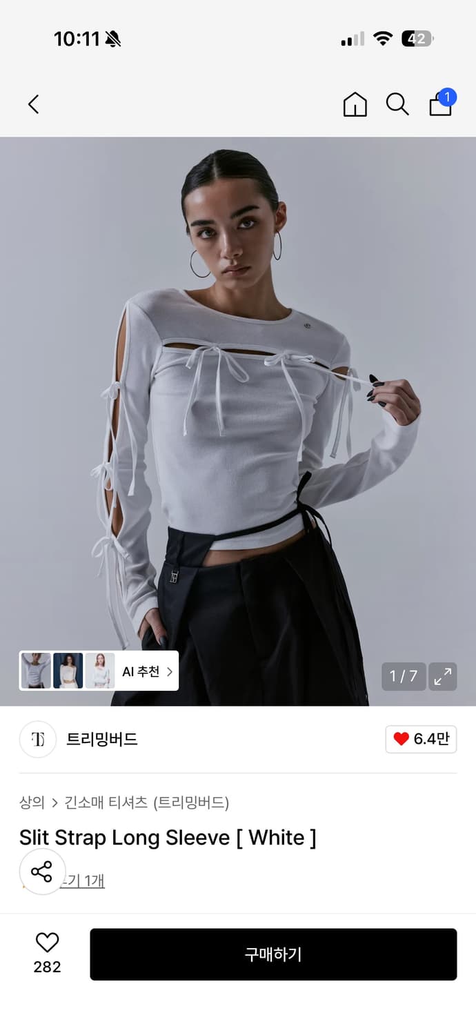 트리밍버드 Slit Strap Long Sleeve [ White ] 상품이미지1