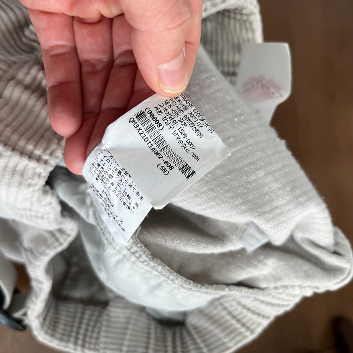 단톤 코듀로이 이지팬츠 40 상품이미지6