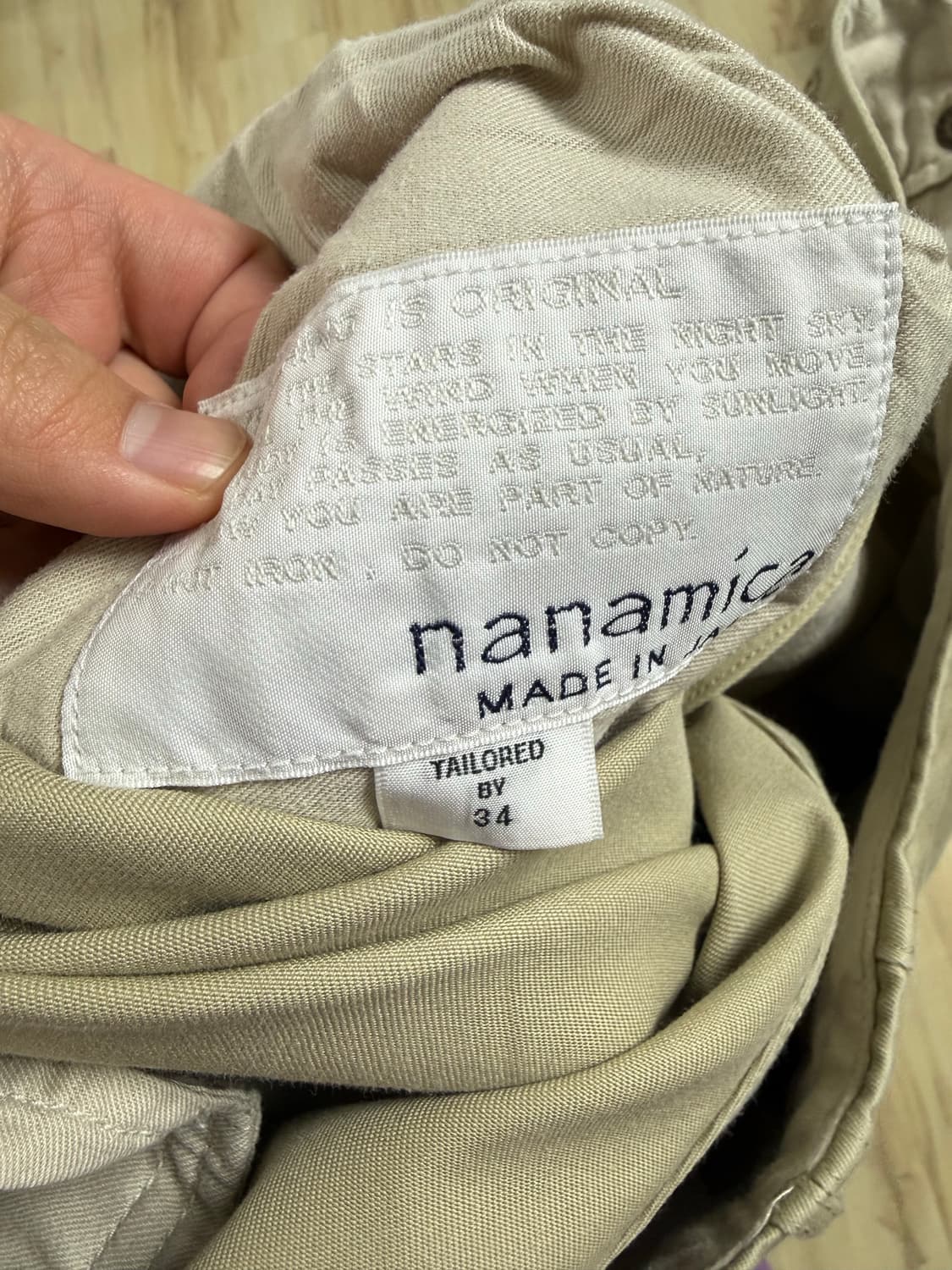 나나미카 와이드 치노 카키 34 상품이미지4