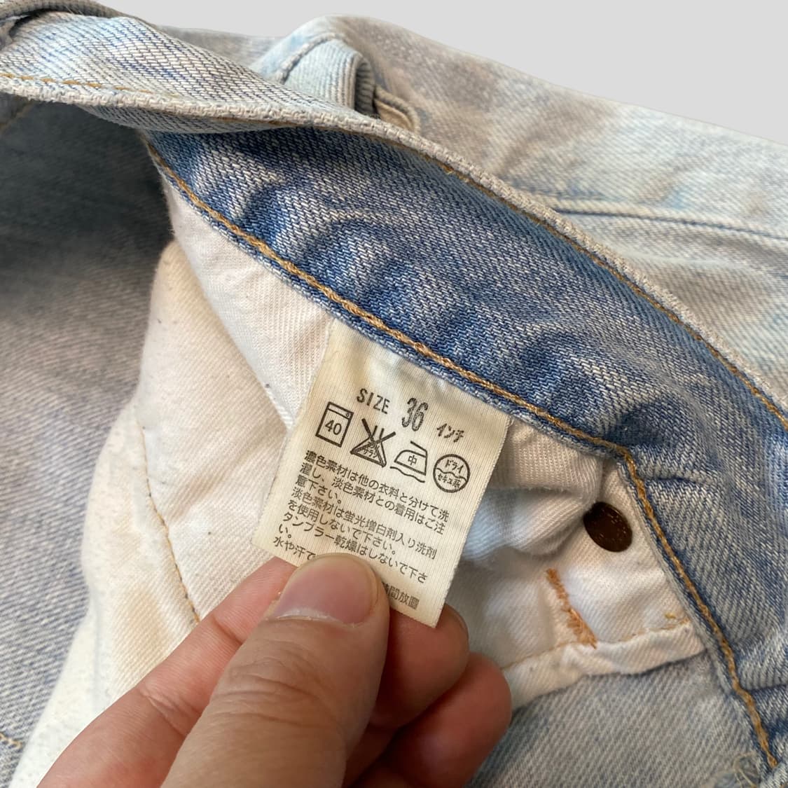 (36)리바이스503 데님반바지 상품이미지3