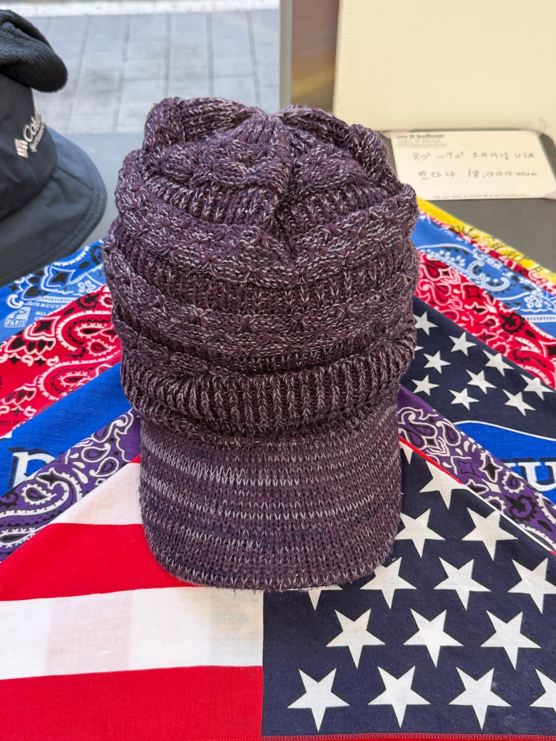 일본빈티지 y2k 니트 캡비니  상품이미지5