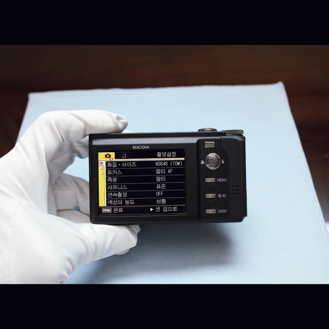 레어<민트급><한글><장원영> 리코 R8 빈티지 디카 박스 세트 상품이미지9