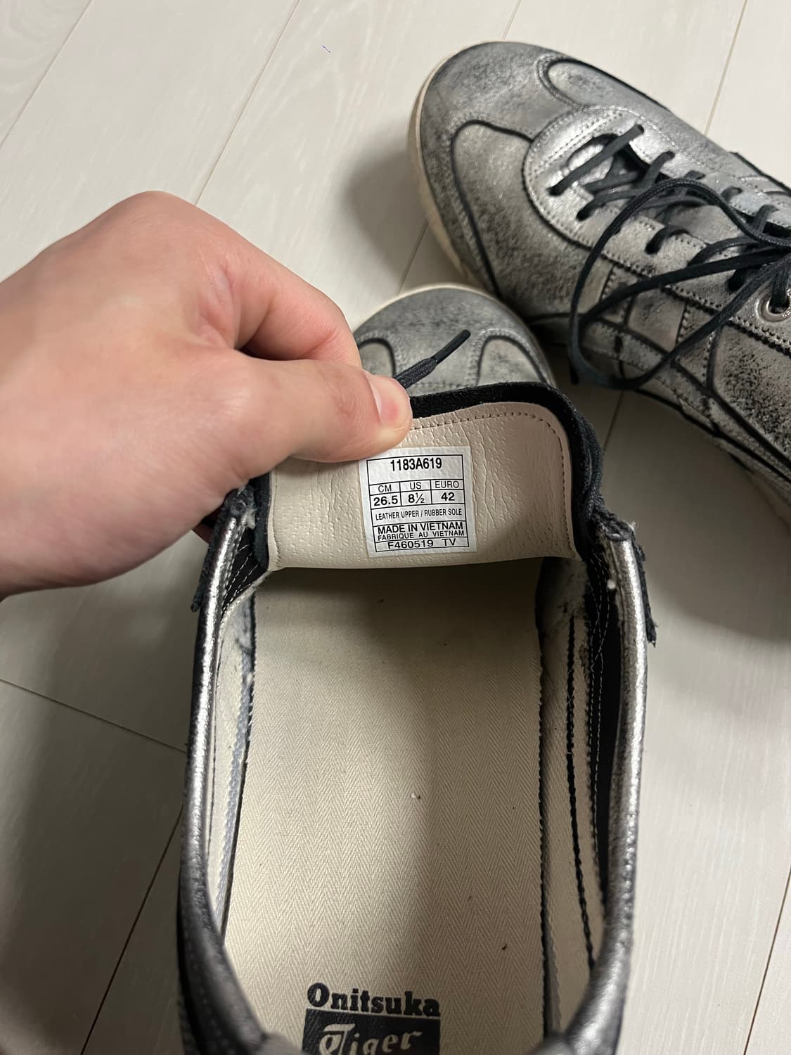 [오니츠카타이거] 스니커즈 멕시코 66 SD 상품이미지10