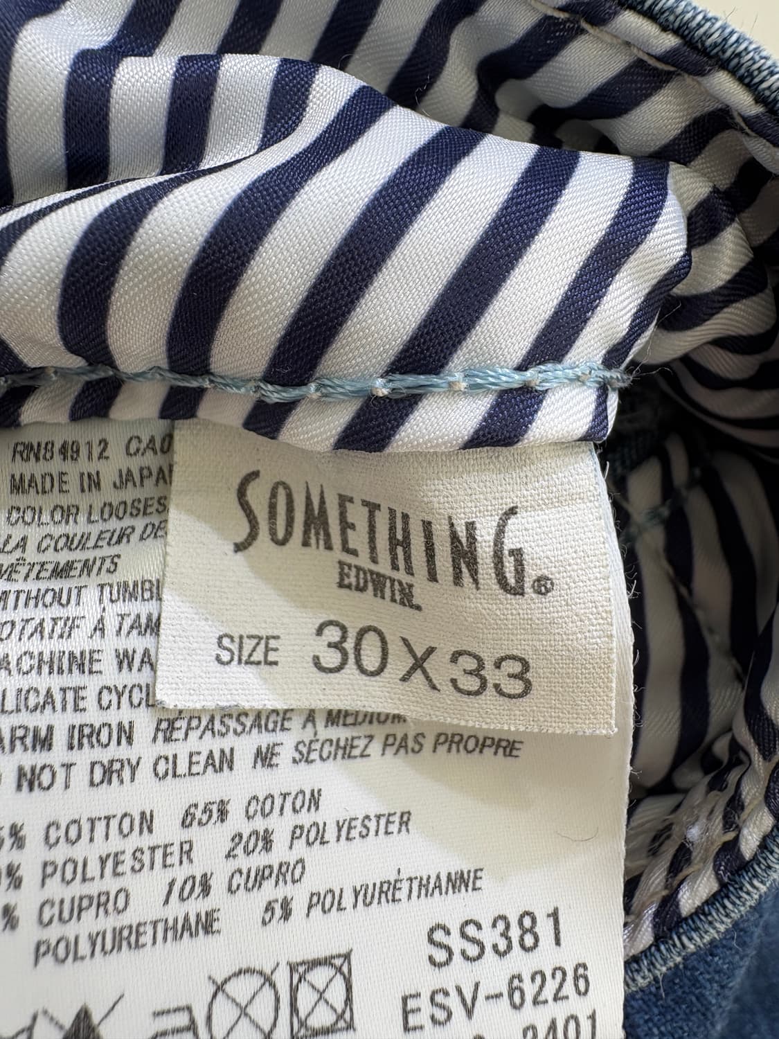 SOMETHING BY EDWIN (Made in Japan) 데님 상품이미지7