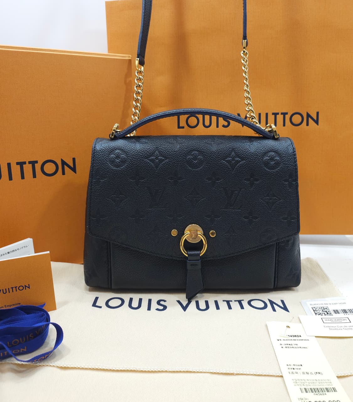 [정품] LV루이비통 블랑쉐 BB 상품이미지1