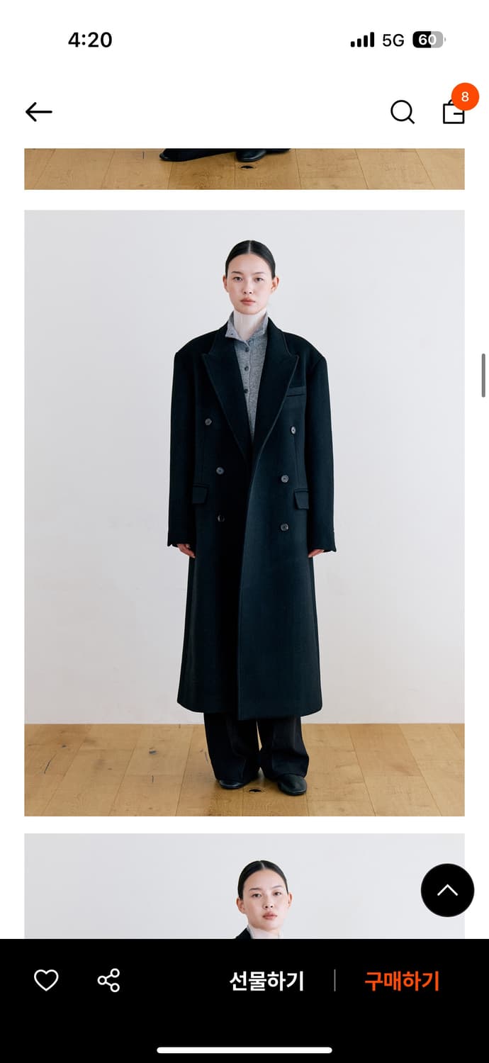 노티아 캐시미어 더블코트 미듐(텍있는 새상품) 상품이미지3