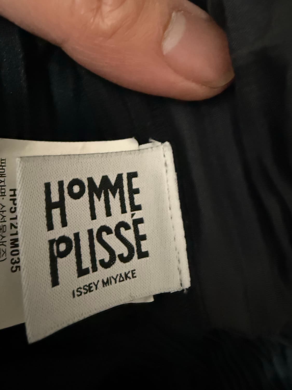 옴므플리세 루즈핏 스트레이트 팬츠 판매합니다 상품이미지3