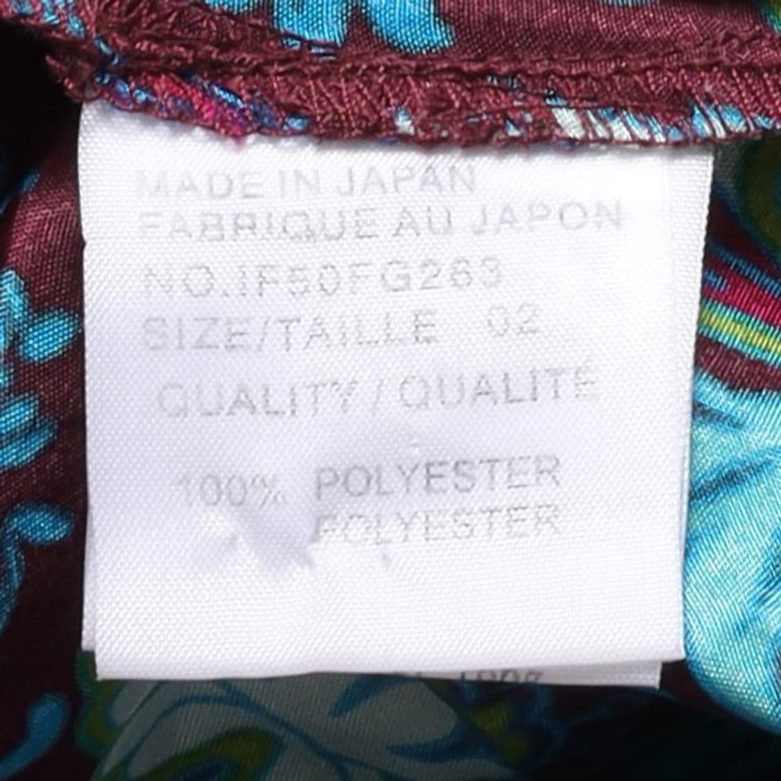 이세이마야케 Issey Miyake Floral Sleevless 상품이미지9