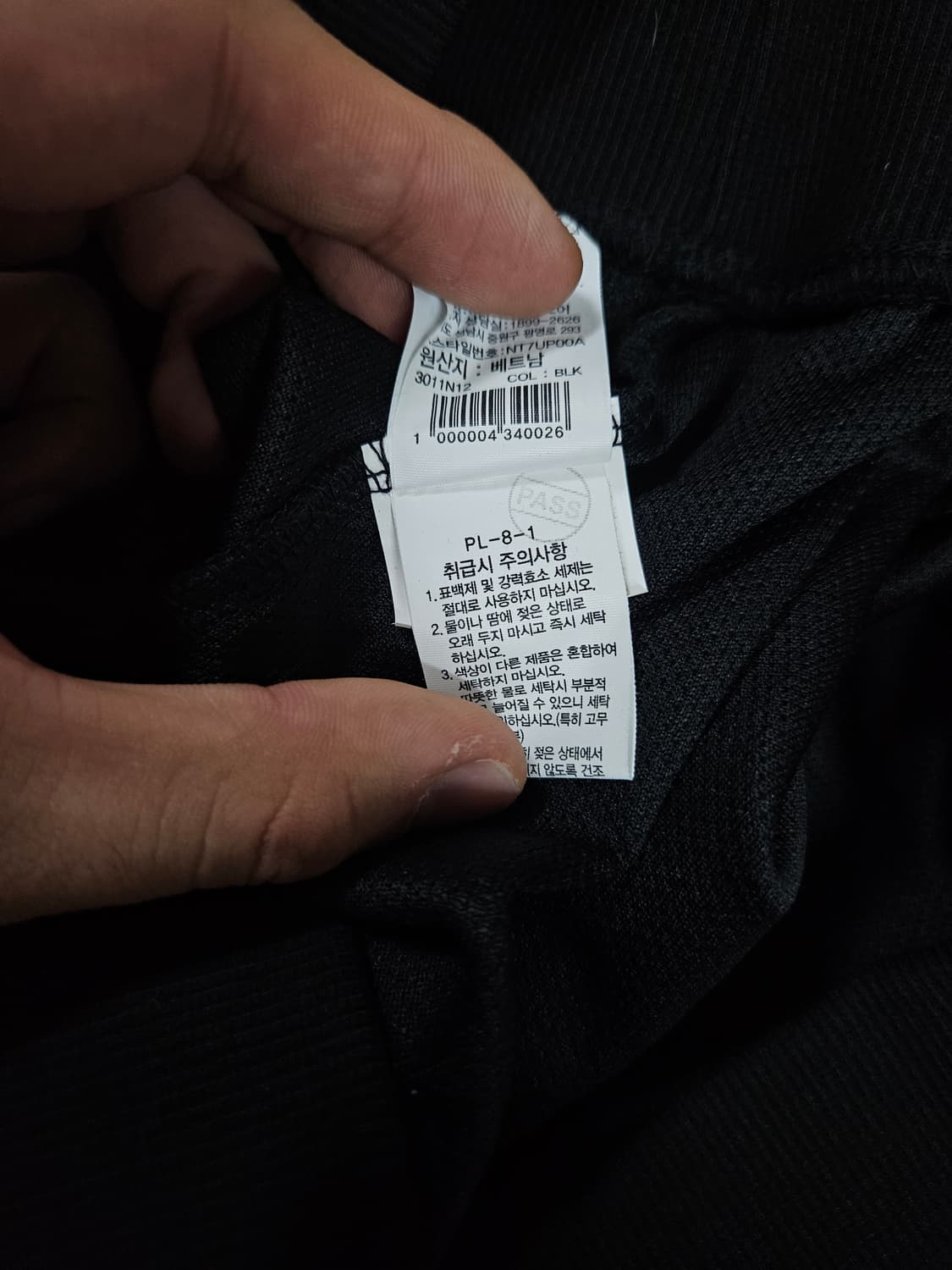 노스페이스 에센셜 반팔 크루넥L(급처) 상품이미지6