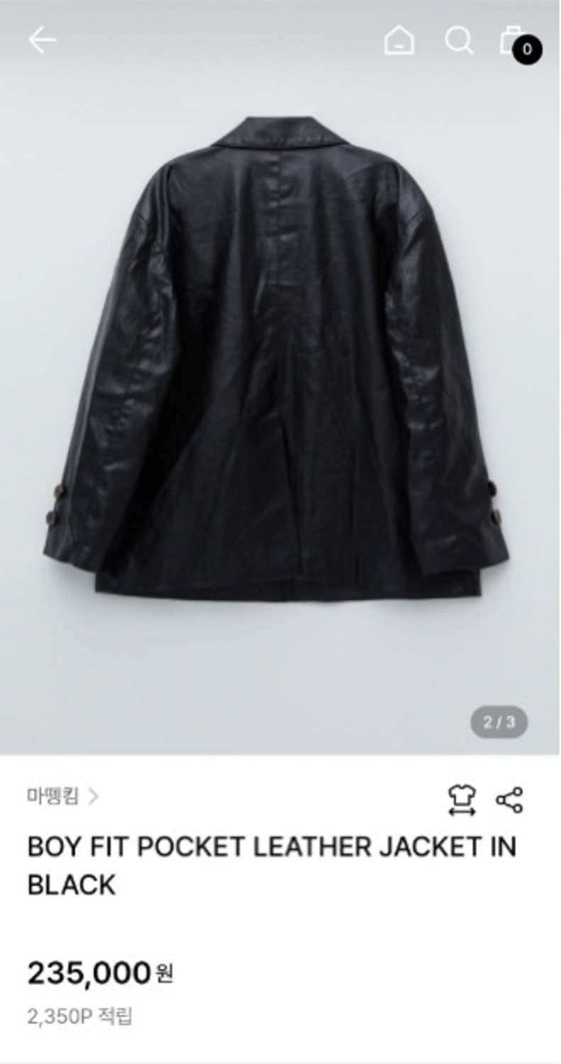 마뗑킴 보이핏 포켓 레더 자켓 상품이미지4