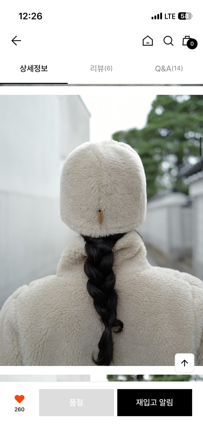 le917 버킷햇 모자 상품이미지2