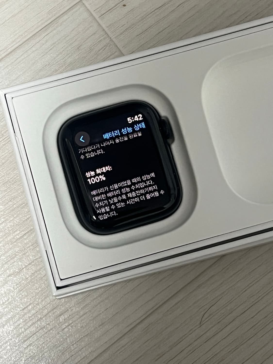 애플워치 SE2 44mm 미드나잇 배터리 효율 100퍼 상품이미지2