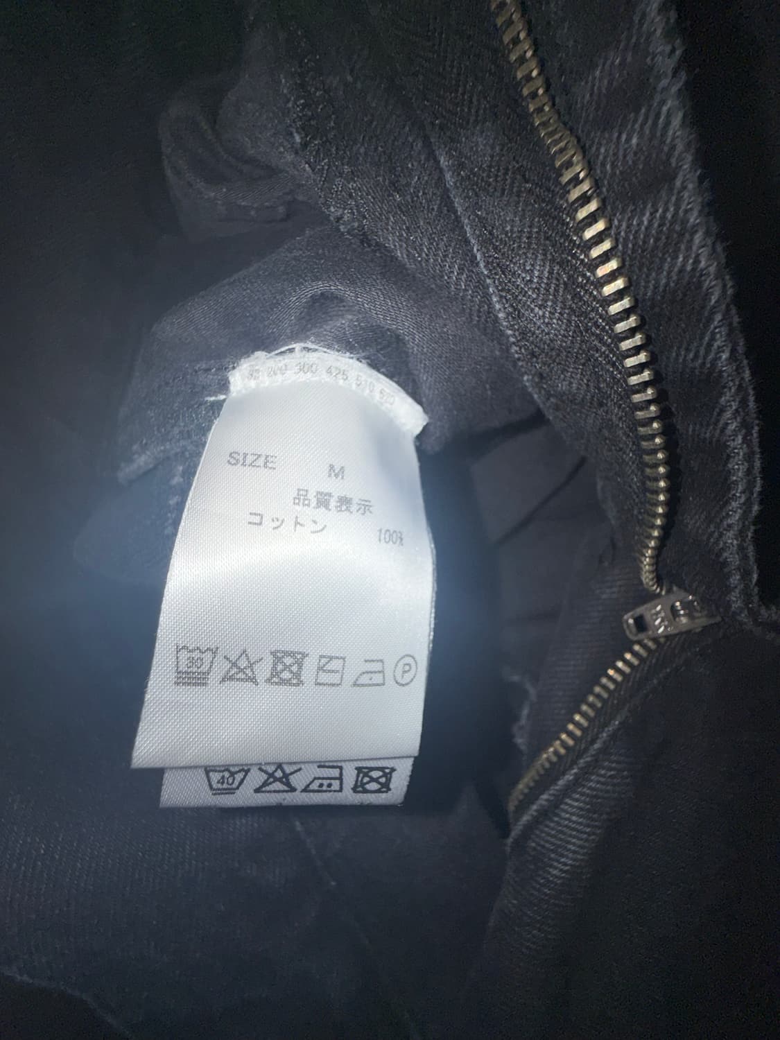 윌리챠바리아 바지 상품이미지3