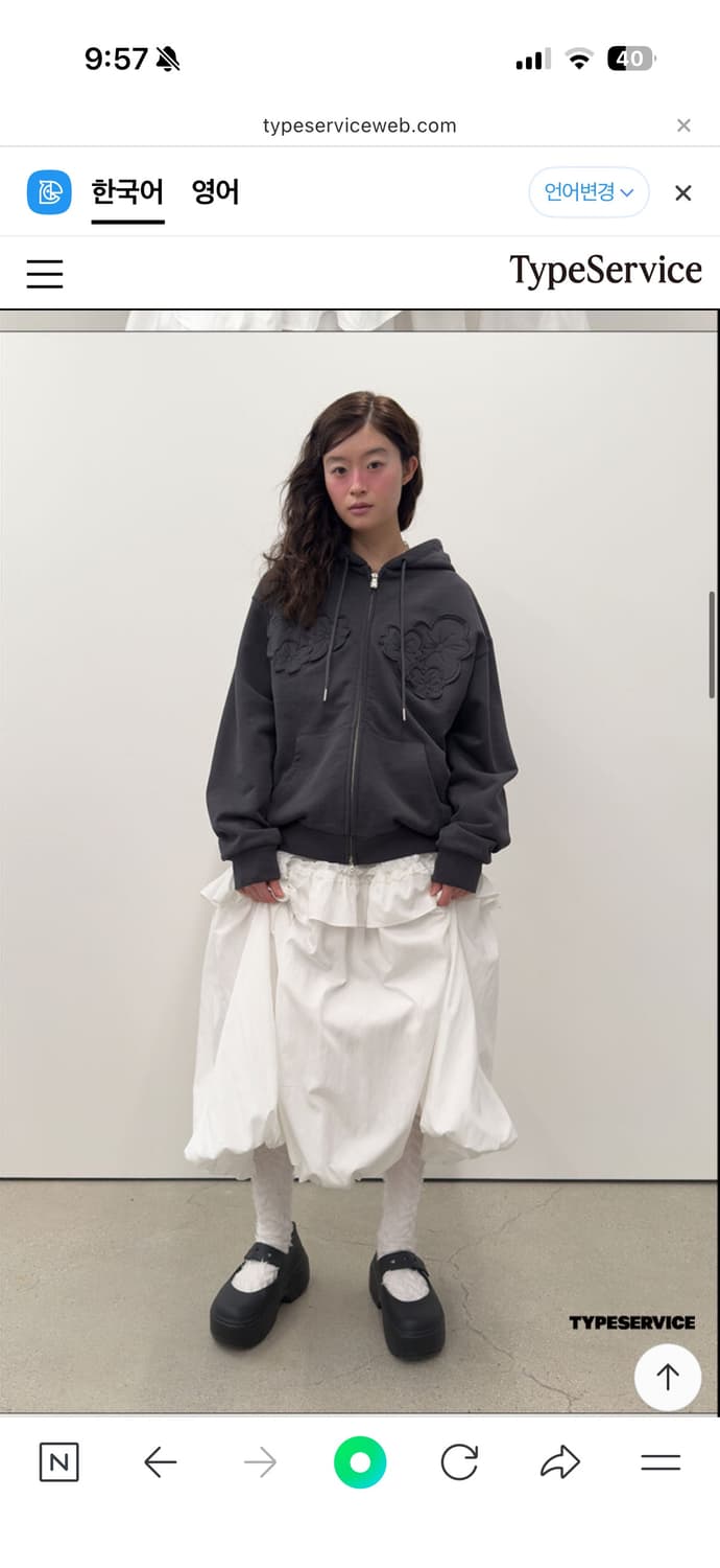 후드집업 Flower Appliqué Zip Hoodie 상품이미지3