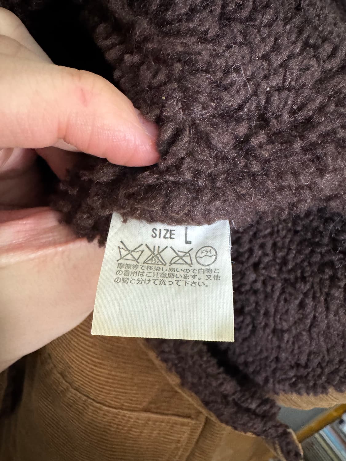 리바이스 코듀로이 쉐르파 자켓 L 상품이미지2