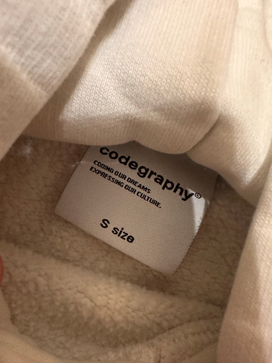 코드그래피 CGP 후드티 S 아이보리 상품이미지2